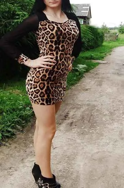 Ingrid Rognan